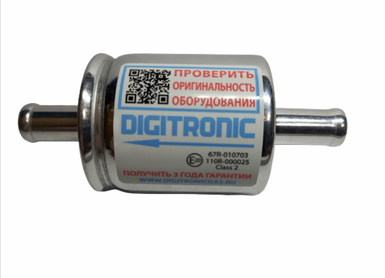 Фильтр тонкой очистки газа DIGITRONIC 12x12 (1 ШТУКА)